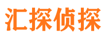 东宁市侦探